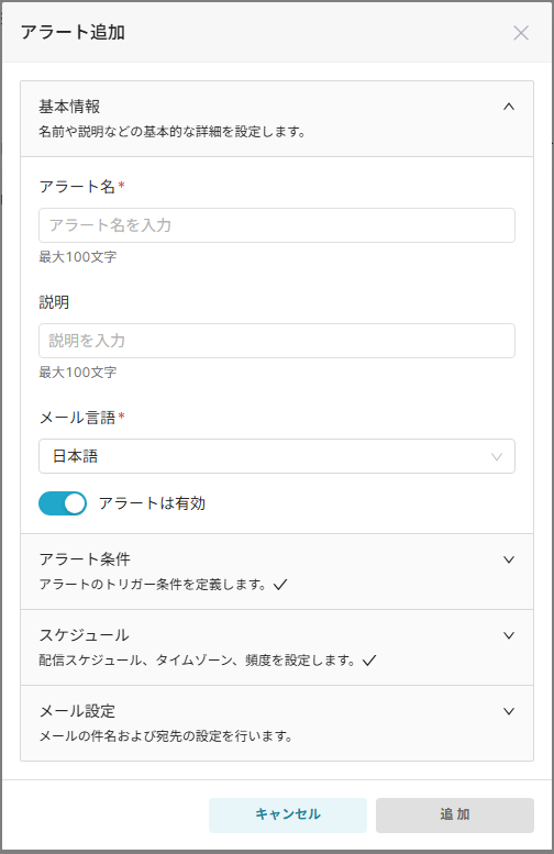 General Information