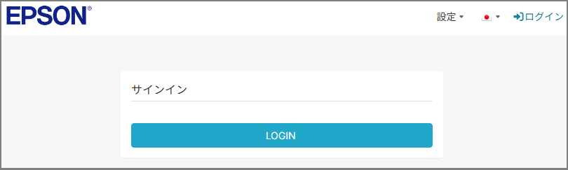 Login
