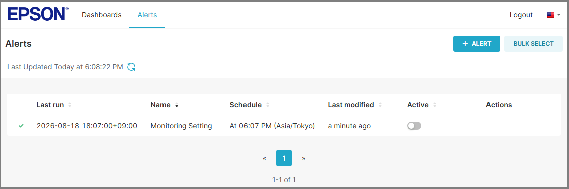 Alert Page