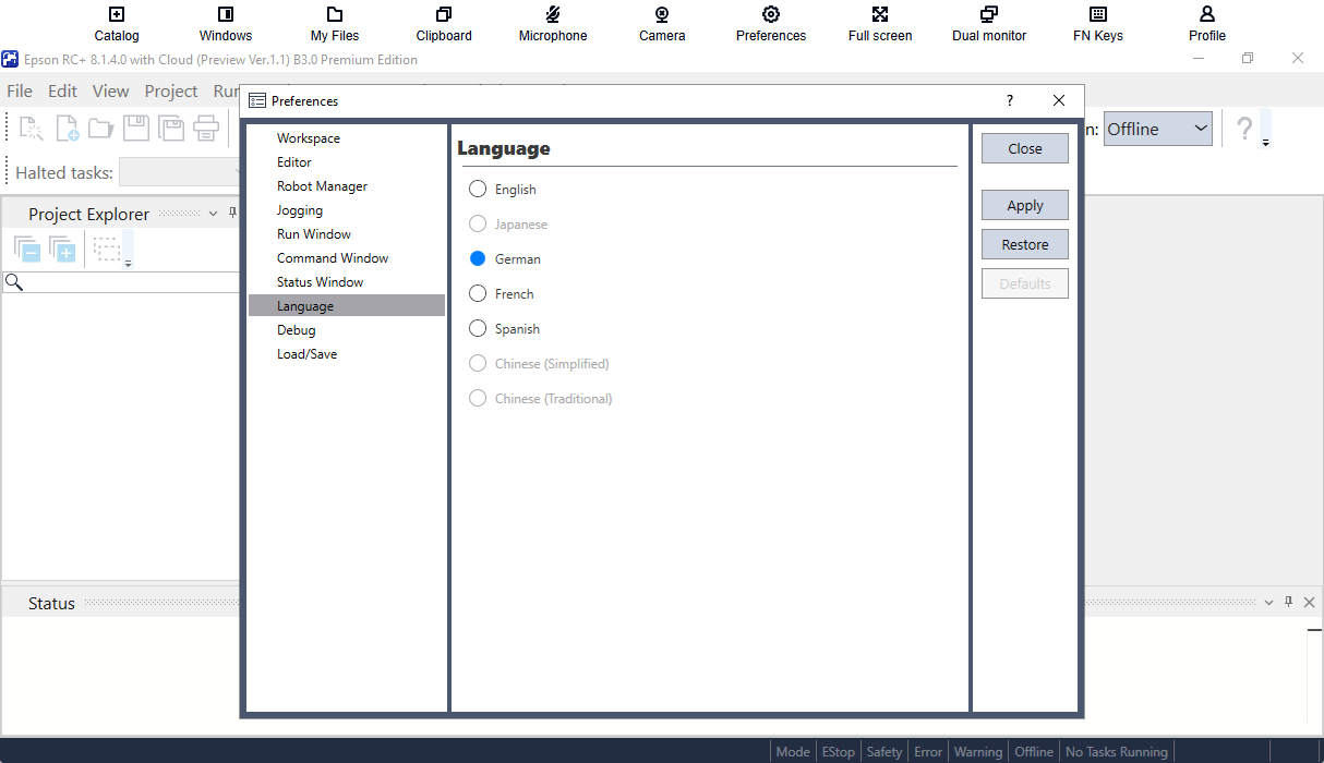 RC+ Preferences LanguageSettings